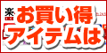 �y�V�s��